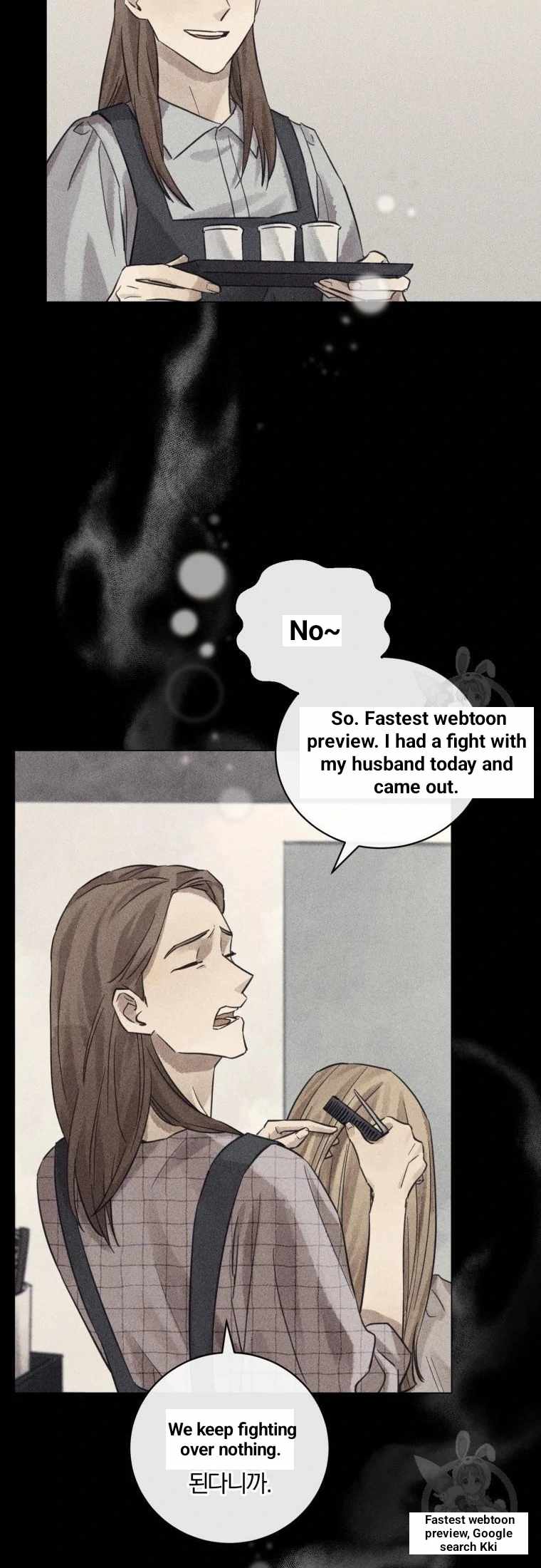 THE KILLER'S INTERVIEW Chapter 40 54